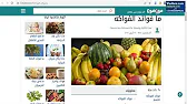 كيفية عمل سيو الصور بموقعك للبرمجة الجاهزة والخاصة Seo Title and Alt