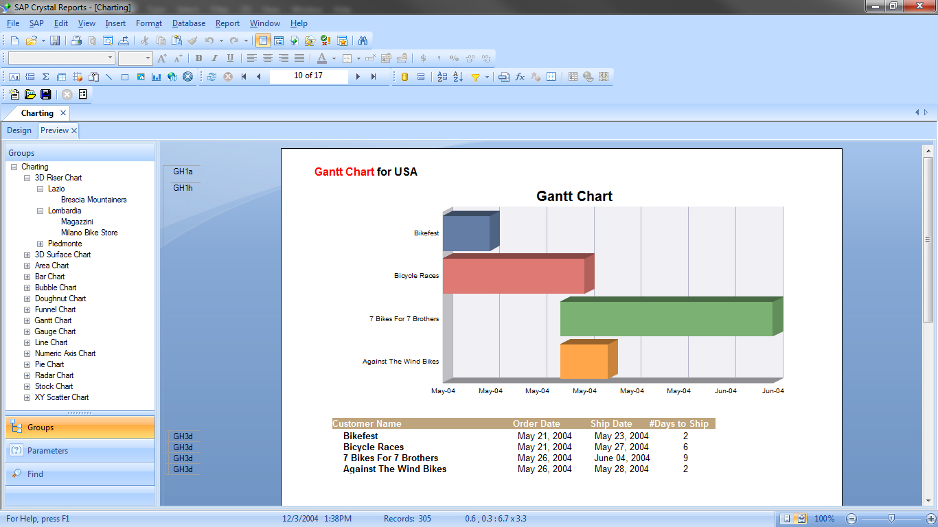 تحميل خطوة بخطوة الكريستال ريبورت Download SAP Crystal Reports