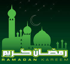 ادارة موقع تعلم البرمجة كما في شركات البرمجة تهنئكم بحلول شهر رمضان الكريم