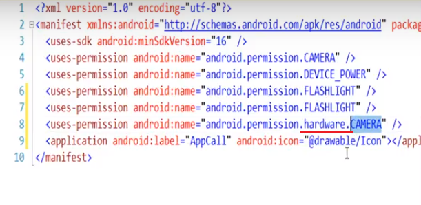   ملف اعدادات تطبيق اندرويد  - Android Manifest file