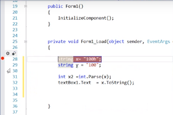  كيفية تتبع الاخطاء بلغة السي شارب #How trace error breakpoint in C