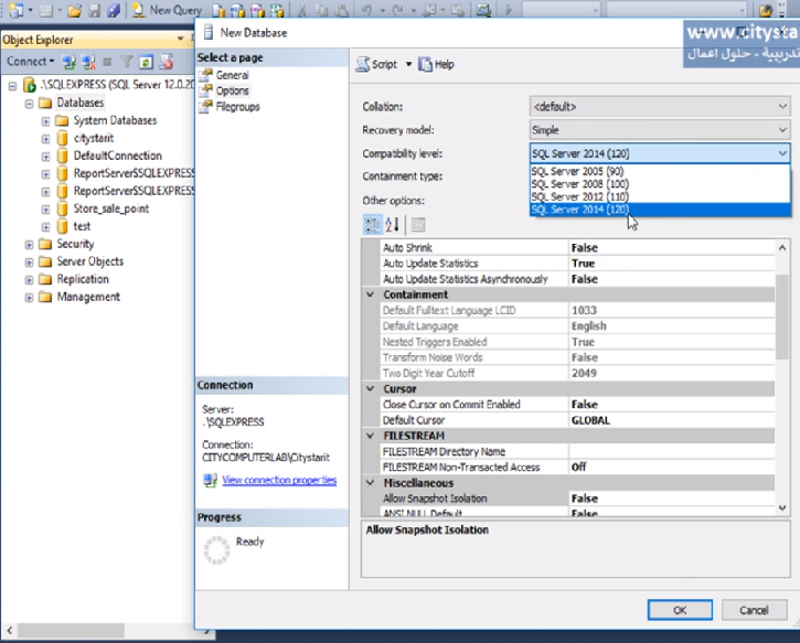 كيفية انشاء قاعدة بيانات Create Sql Database 