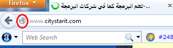 طريقة عمل ايكونة للدخول علي برنامجك Asp.net program shortcut