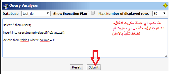 web hosting c panel