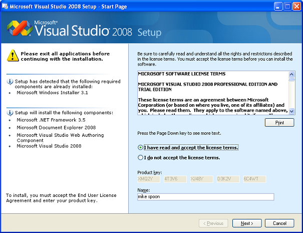 الفيجوال ستوديو visual studio 2008